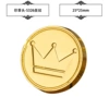 [印章头-S326皇冠]