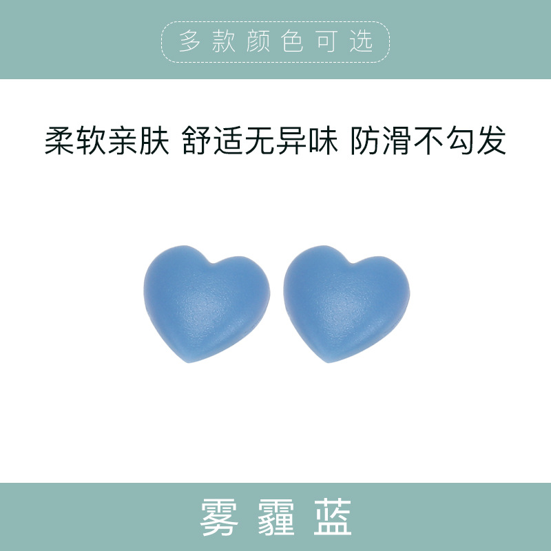 Haze blue