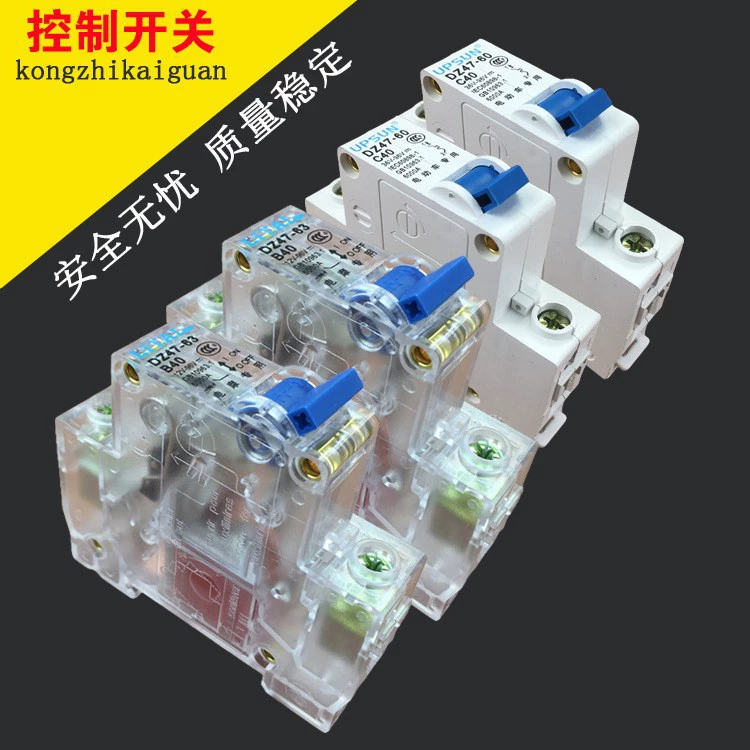 Электромобиль отключение питания Воздушный переключатель двухколесный автомобиль небольшой автоматический выключатель аккумулятор автомобиль Основной нож 12V-220V40A