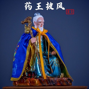 ș�����LС���L�������_�^��С���·��۴̽�������