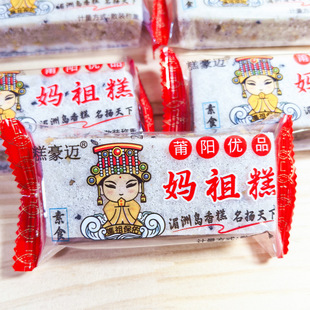 �׸����丣�������خa���y�ֹ�С����ʳ���ލu�������ʳ�A�ĸ��c