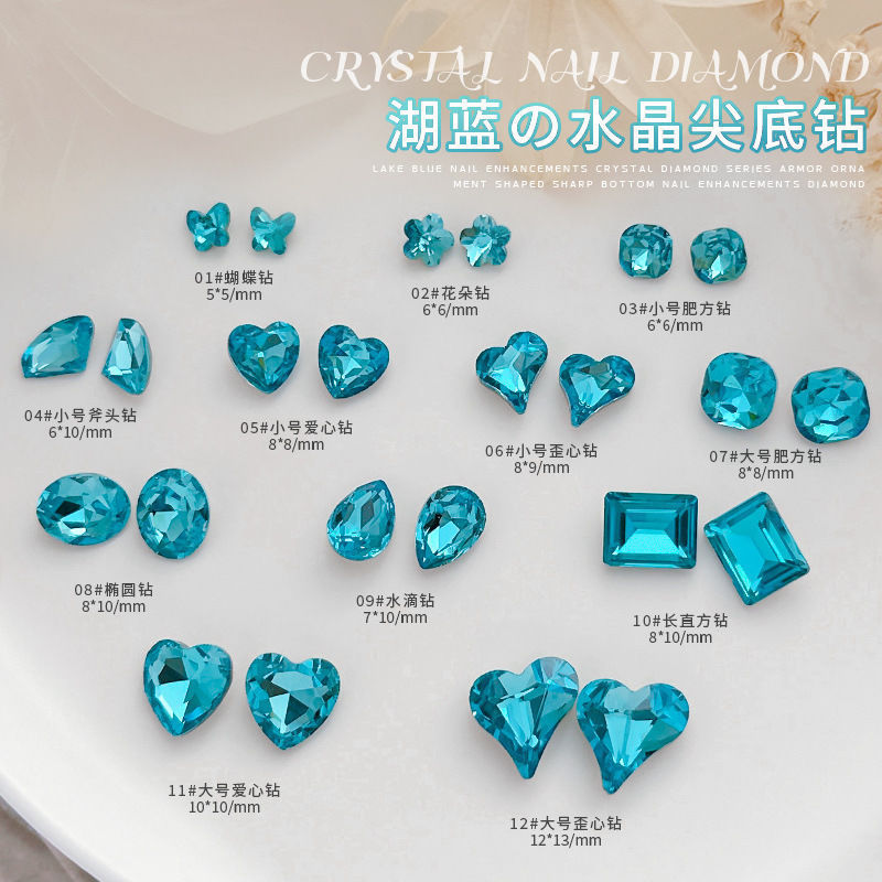 Trendy New Lake Blue Pointed-Bottom Nail Art Rhinestones, Sparkling Rock Candy Fat Square Large Tilted Heart Blue Nail Art Rhinestones Nail Accessories