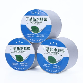 定制丁基胶带屋顶防水补漏材料强力自粘铝箔防水卷材补漏贴厂家