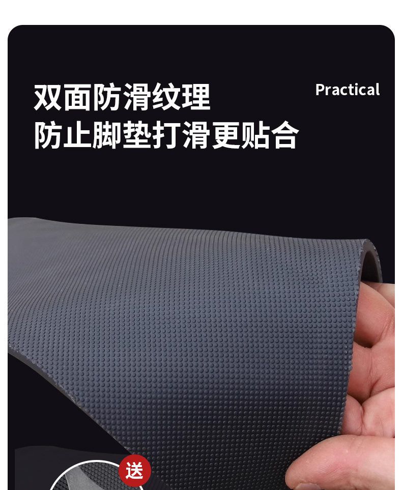 Suitable for Haojue Motorcycle Adx125 Hj125T-58/58A Foot Pedal Pad Rubber Foot Pad Modification Accessories