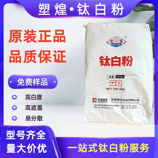 �Ĵ�����R-996�{������w���ͺ�ͨ����⁰׷���춉T����������