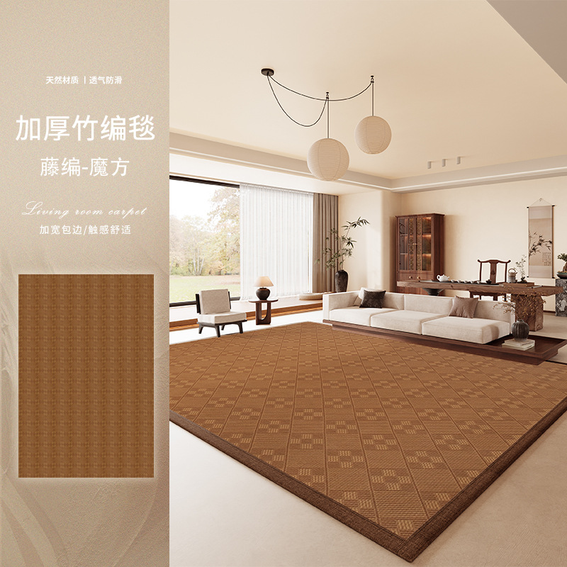 여름의 선택 - 등나무 - 루빅스 큐브