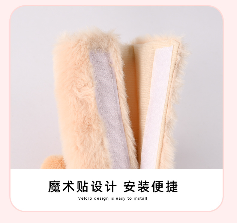Get Rich Immediately Car Seatbelt Shoulder Pads Cute and High-End Women's Car Interior Protective Cover Anti-Wear Clothing Anti-Choking
