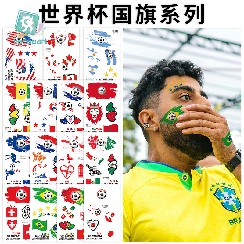 New World Cup Flag Tattoo Stickers for Sports Events, Fan Parties, Temporary Face Stickers for Cross-Border Football Events and Gatherings