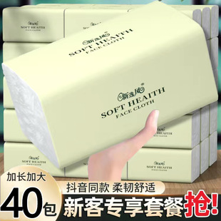 �鼈��������������ͽ�����������ּ���������ü������ô�����