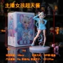 新品动漫女孩跨境景品
