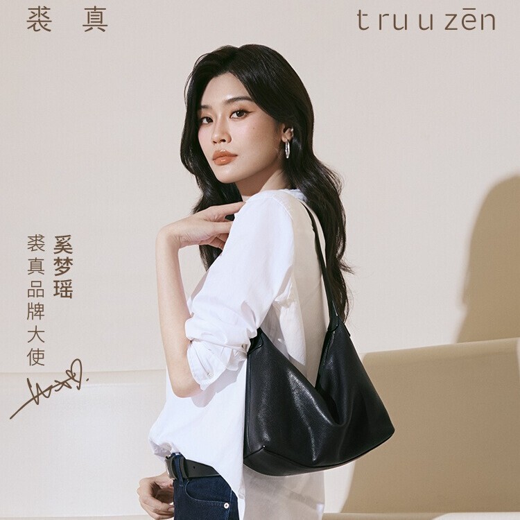 Classic Hobo Versatile Casual Shoulder Crossbody Commuter Handbag Made of Genuine Vegetable-Tanned Cowhide Leather