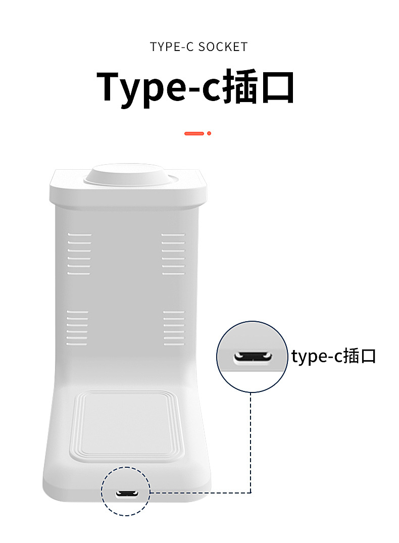 無線充詳情頁_12