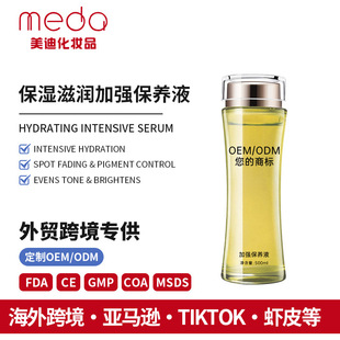 �羳�ӏ����BҺ�aˮ�����̝����w�����wɫ���oƤ�w���������o��