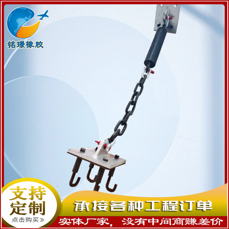 桥梁防落梁缓冲链条装置340型抗震拉杆高温生产链条