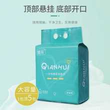 ҒʽϴĘͥbȡʽڒʽԺy޲Ę