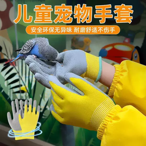 Outdoor Waterproof Labor Protection Gloves, Thickened, Wear-Resistant, Waterproof, Non-Slip Protective Gloves, Gardening and Planting Protective Gloves