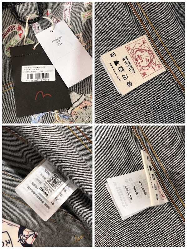 EVISU 福神 25SS男士双狛犬刺绣牛仔夹克高品质 网红明星同款新款|undefined