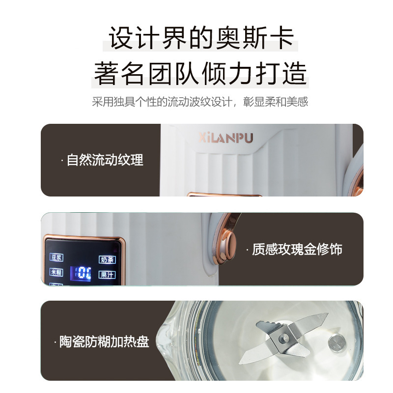 O1CN010Ij7jP1tlwaAOxSpY_!!2201