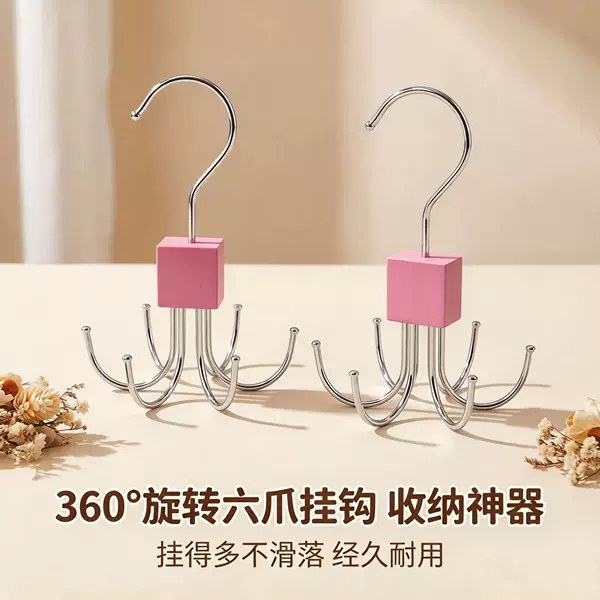 Factory wholesale multi-functional creative rotatable six-claw hook coat hat bag scarf wardrobe storage rack door
