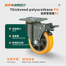 4Ӣ���f���_݆������s5Ӣ��PUƽ��ͨ��݆�p�x��ĥ���d�ع��I����