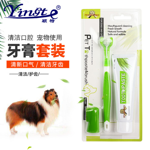 Pet Toothpaste Set Pet Toothpaste Set Cat and Dog Oral Cleaning Care Pet Supplies Toothbrush Set