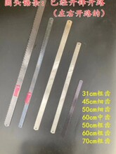 䏗l��ʽľ���䏗l���X���X���XС�X�����ľ�^������Ƭ���