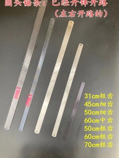 䏗l��ʽľ���䏗l���X���X���XС�X�����ľ�^������Ƭ���