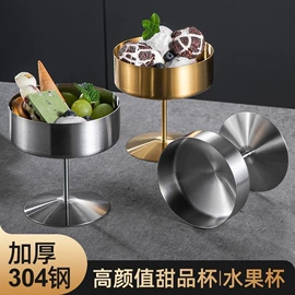 烧烤盘;盘;煎锅、平底锅