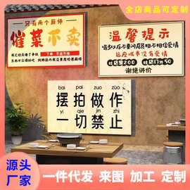 网红打卡点清静吧小酒馆装饰品场造景布置工业风烧烤店创意墙面贴