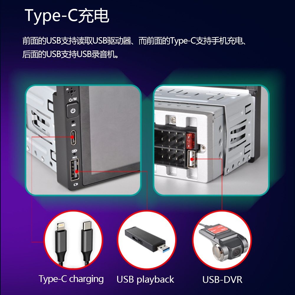 6.9inch Single-Disc Car Mp5 Ai Voice Player with Mobile Phone Connection, Card Slot, Dual Bluetooth, Reverse Priority 6288W