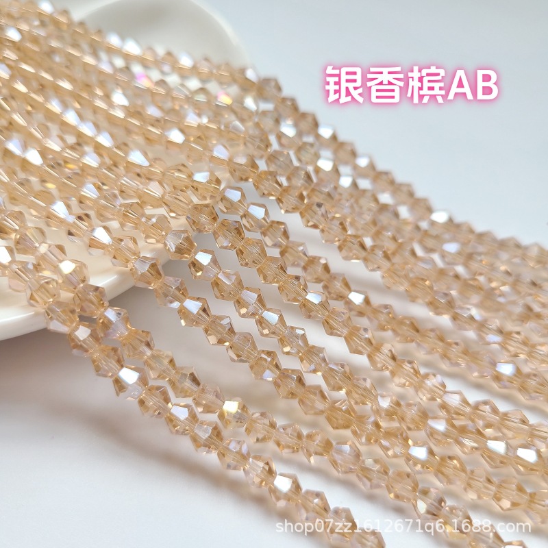 [10 pedidos mínimo] Cuentas puntiagudas de cristal Cuentas de diamante 23468mmAB Color Diy Tocado Accesorios para el cabello Zapatos Ropa Material con cuentas