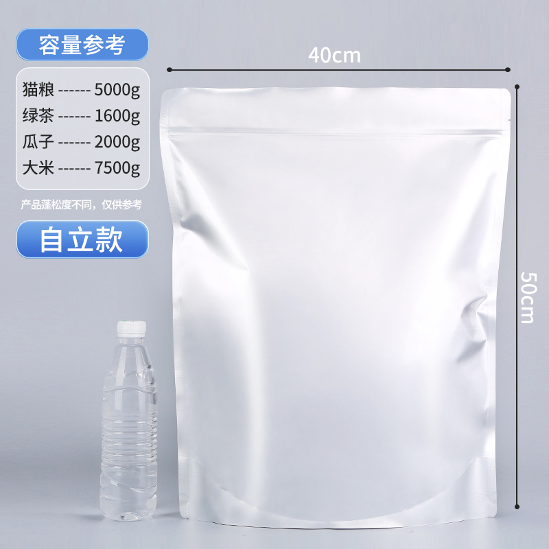 10개-[자립형] 30 실크 40×50CM