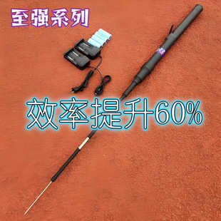 Diving Single Rod Machine Accessories Integrated Rod Shark Prevention Fishing Aid Full Set Shell 26650 Battery Bin