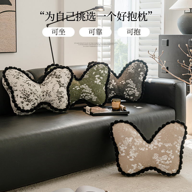 French Retro Style Butterfly Pillow 2026 New High-End Bedroom Pillow Living Room Sofa Decorative Cushion
