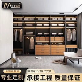 蜂窝板;衣柜;电视柜