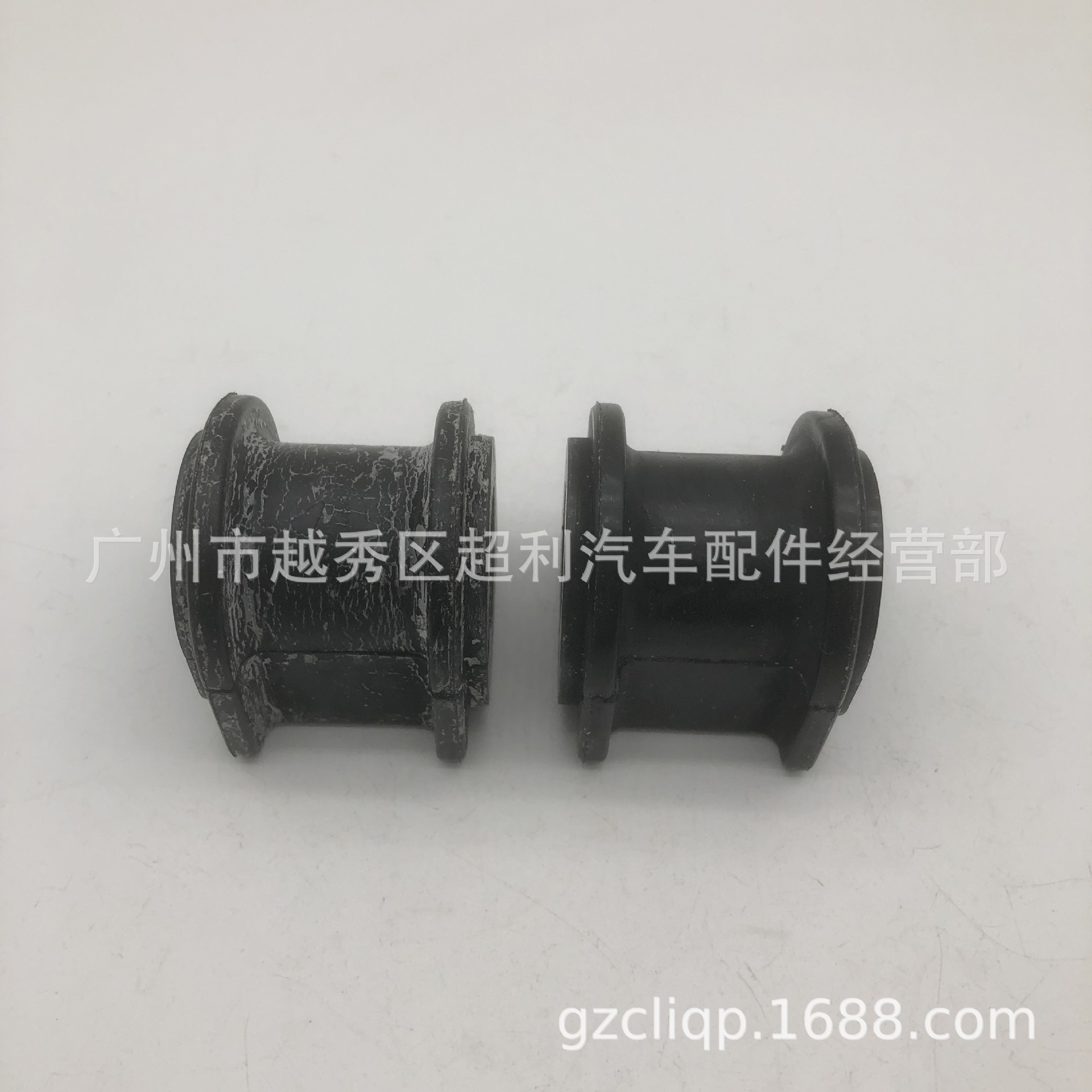 Applicable 48815-0N010 48815-30551 GRS182 Reiz New Crown Front Balance Bar Rubber Sleeve