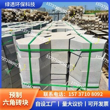 �C���������o�´u �A��ˮ�����Ǵu ˮ���B�i�KC30ɽ�ºӵ��o���u