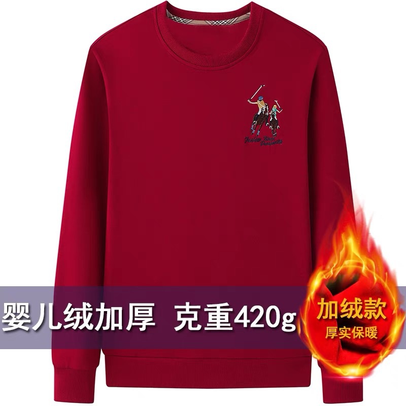 906 와인 레드 벨벳 및 두꺼워짐