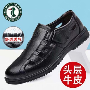�W����ľ�B��Ь�¿����e��ˬɳ��Ь��ĥ��������������ְ֛�Ь