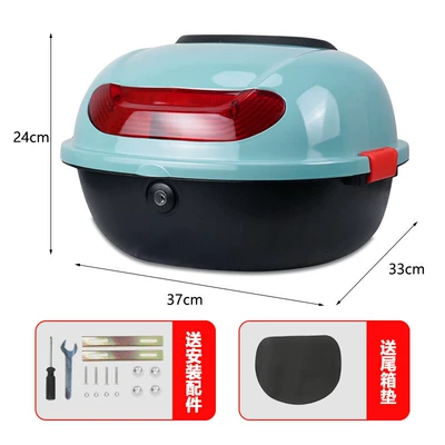 Electric car tail box, Trunks, Yadea, Aima, and Tailg - glacier-blue-no-specifications
