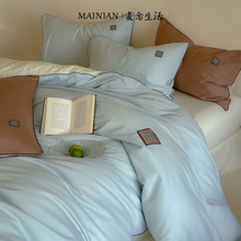 100Sȫ��ĥë�ļ��׸�֧�Ӻ� ��Ͱ�ϵ�м�����4���׌W�������ﶬ