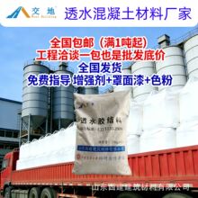 ͸ˮ�������� �z�Y�� ��ɫ͸ˮ��ƺ���� ��͸ˮ���яS��ֱ�N