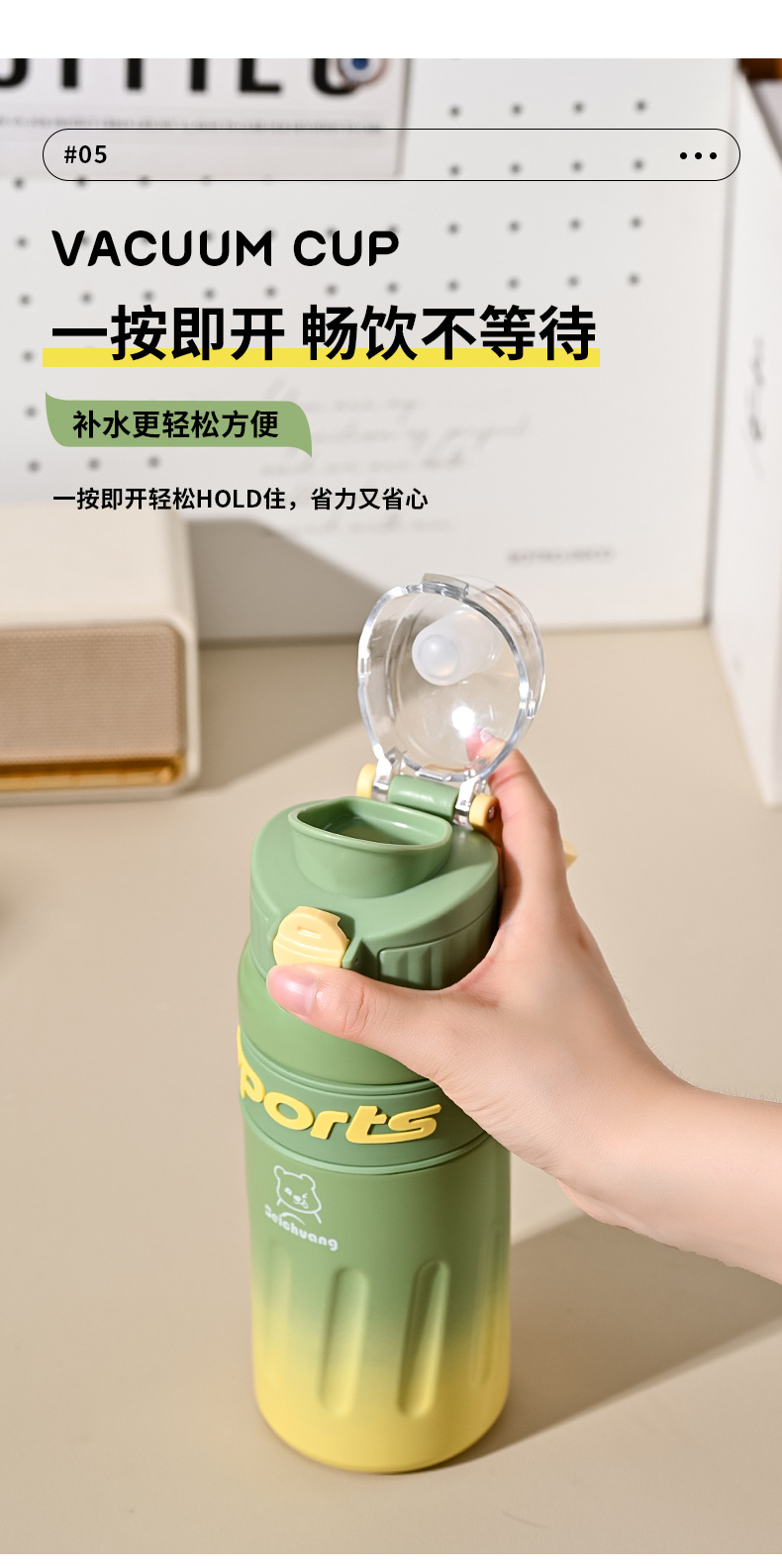 水杯_06.jpg