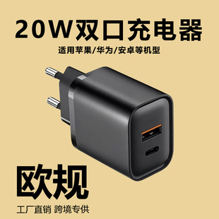 �WҎ����^PD20W����^�m����O���A��A/C��ڲ��^��׿�֙C�����