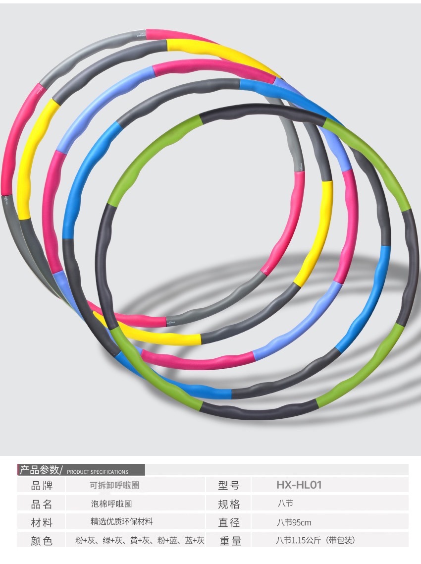 微信图片_20210310110630