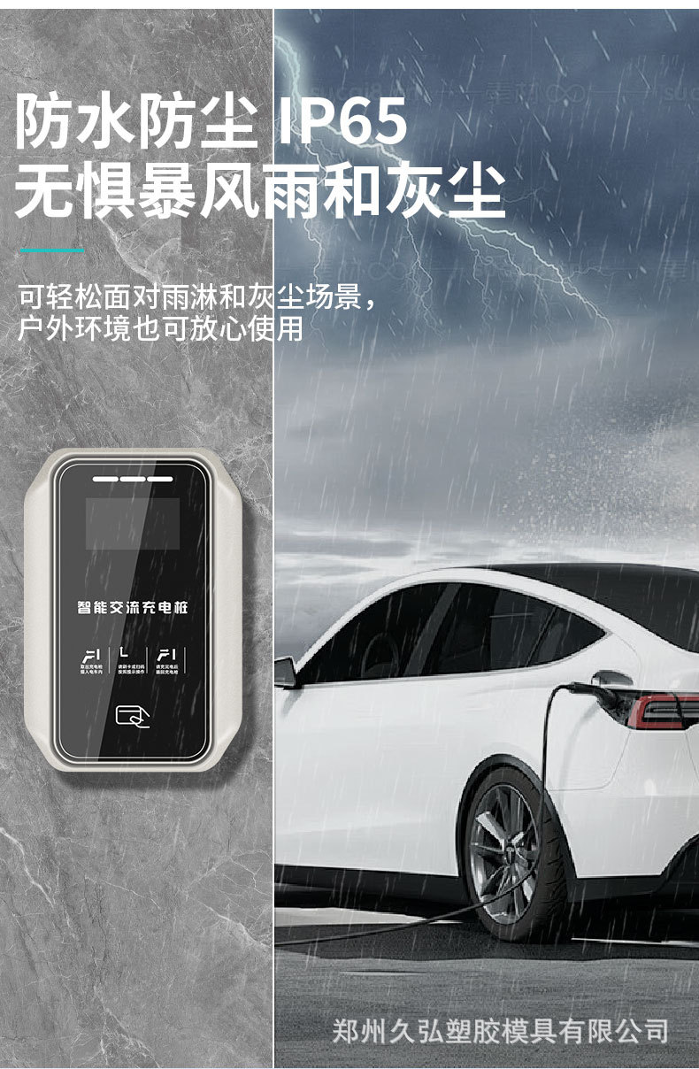 详情汽车_05.jpg
