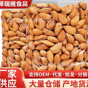 �½��خa�͵�ľ��1�l500g��ʳ�Թ����}����ԭζ