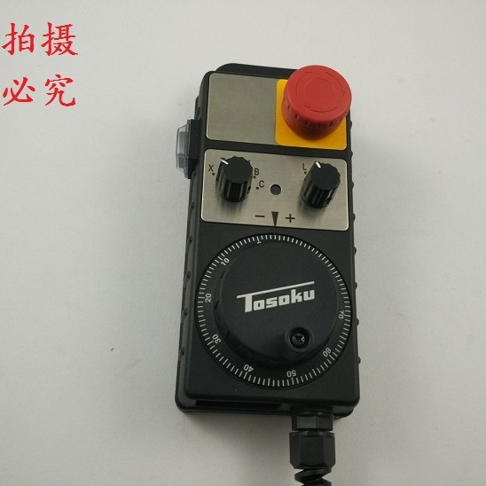 HS121三菱系统日本东侧TOSOKU数控机床 雕刻机加工中心电子手轮