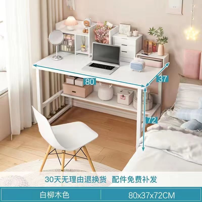 Escritorio de computadora, dormitorio de escritorio, escritorio de oficina en el hogar, escritorio largo, apartamento pequeño, estrecho contra la pared, escritorio de estudiante, estudio