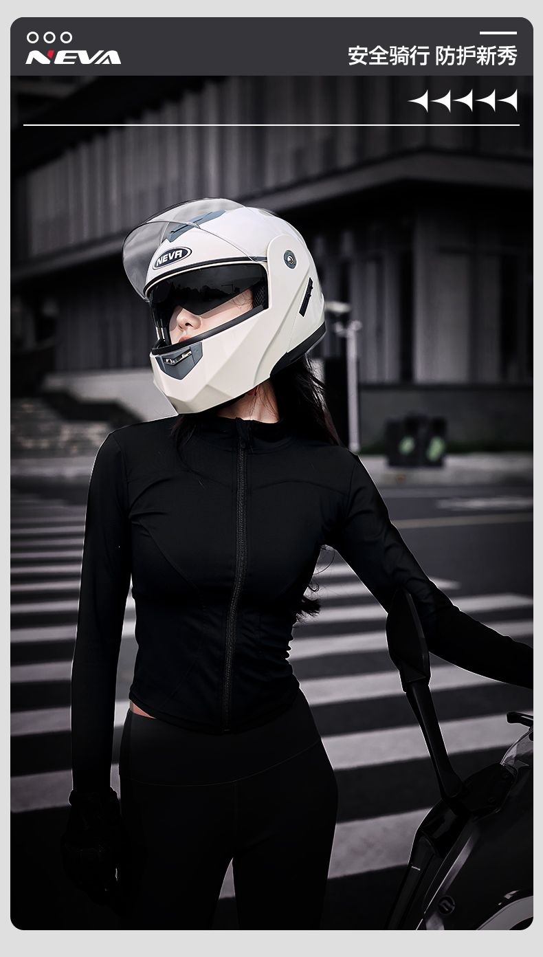 New National Standard Electric Vehicle Helmet for Men and Women, Suitable for All Seasons, Winter Cold Protection and Warmth, Safety Motorcycle Flip-Up Helmet